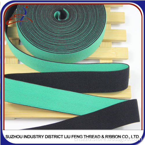 Customized Nylon Latex Waistband